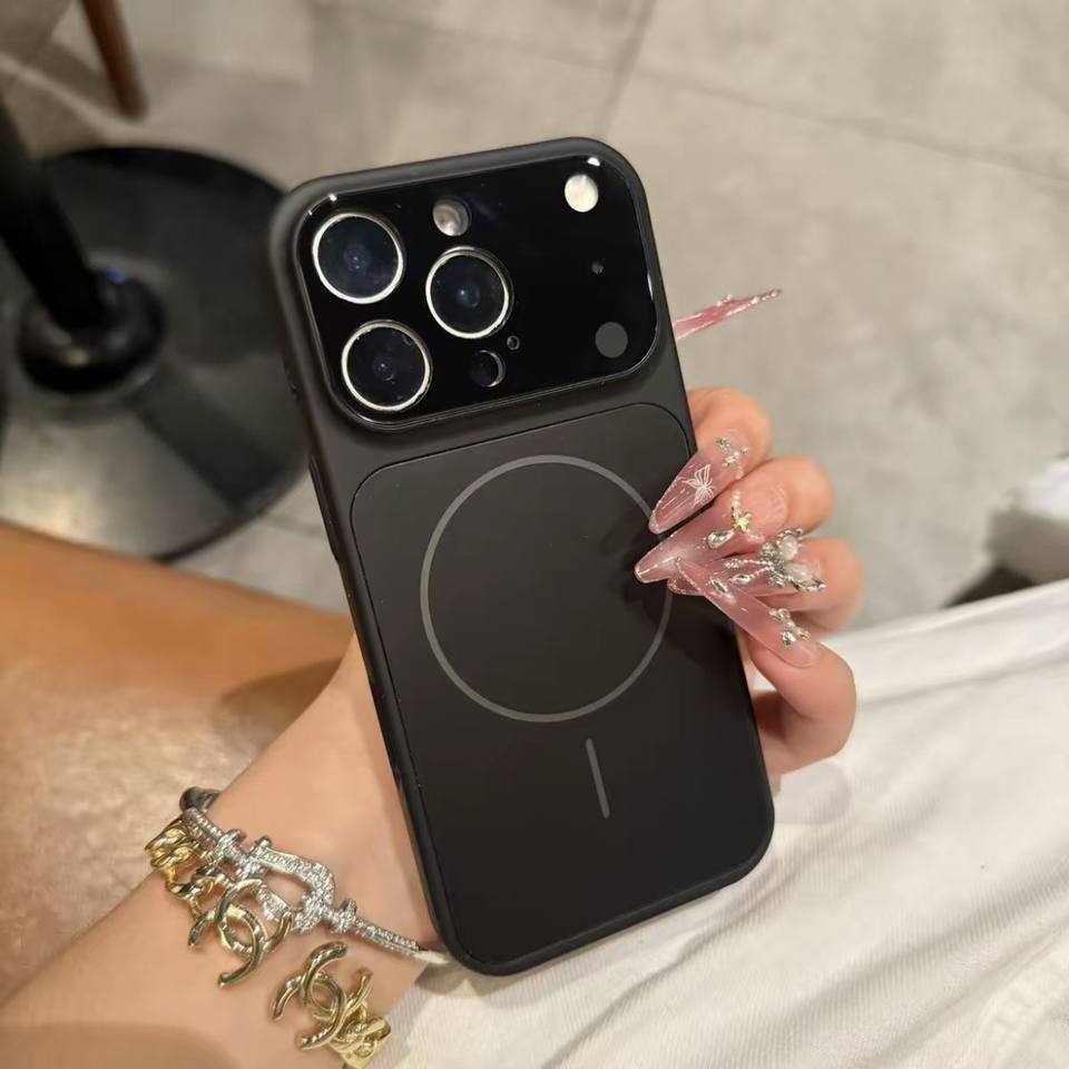 Şıklık ve Koruma iPhone Kılıfı™
